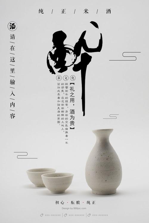 巴黎东部马恩-拉瓦雷大学Diploma in Finance